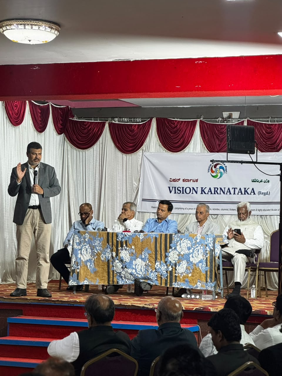 Event at KMAF